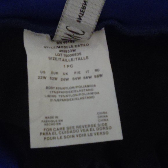 INC One Piece - Picture 4 of 8